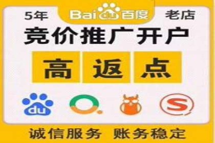 抖音信息流广告的创意内容制作全流程